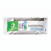 Салфетка марлевая стерильная NEW LIFE КОМПЛЕКТ 5 шт., 2 слоя, 45х29 см, плотность 36 (±2) г/м2, 144141