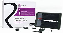 Цифровая лаборатория Релеон Поинт (Releon Point) Экология