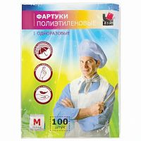 Фартуки полиэтиленовые, КОМПЛЕКТ 100 шт., одноразовые, размер 69 см х 107 см, плотность 14 мкм