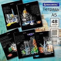 Тетрадь А5 48л. BRAUBERG скоба, клетка, глянцевая ламинация, ДИЗАЙН_2, код_1С, 404346