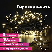 Электрогирлянда-нить комнатная "Стандарт" 10м, 100LED, теплый белый, 220V, контроллер, ЗОЛОТАЯ СКАЗКА 591346