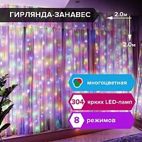 Электрогирлянда светодиодная ЗОЛОТАЯ СКАЗКА "Занавес", 304 лампы, 2х2 м, многоцветная, контроллер, 591105