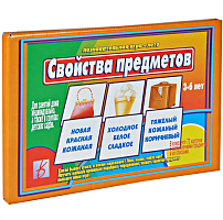 Настольная игра-лото Свойства предметов