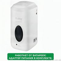 Диспенсер для жидкого антисептика LAIMA CLASSIC, СЕНСОРНЫЙ, 1 л, спрей, с блоком питания, 607319