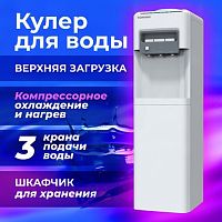 Кулер для воды SONNEN FSC-03AC, напольный, НАГРЕВ/ОХЛАЖДЕНИЕ КОМПРЕССОР, шкаф, 3 крана,серый, 455419