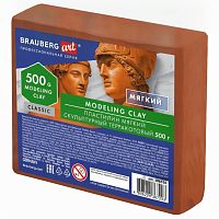 Пластилин скульптурный BRAUBERG ART CLASSIC, терракотовый, 0,5 кг, мягкий, 106516