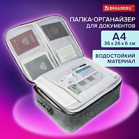 Папка-органайзер для документов с кодовым замком СЕРЫЙ ВОДОНЕПРОНИЦАЕМЫЙ А4, BRAUBERG DOCS, 271960