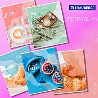 Тетрадь А5 48л. BRAUBERG скоба, клетка, матовая ламинация, выборочный лак, ДИЗАЙН_1,, 404373