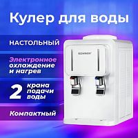 Кулер для воды SONNEN TSE-02W, настольный, НАГРЕВ/ОХЛАЖДЕНИЕ ЭЛЕКТРОННОЕ, 2 крана, белый, 456173