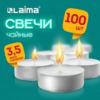 Свечи чайные Standard, до 3.5 часов горения, вес 8,5 г, КОМПЛЕКТ 100шт, в гильзе, LAIMA, 609198