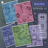 Тетрадь А5 48л. BRAUBERG скоба, клетка, матовая ламинация, фольга, ДИЗАЙН_1, код_1С, 404369