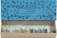 Коллекция Семена к гербарию для начальной школы (11 видов)