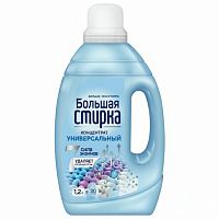 Гель для стирки универсальный гипоаллергенный 1,2 л, БОЛЬШАЯ СТИРКА, 22912