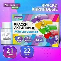 Краски акриловые художественные 24шт 21 цвет в банках по 22мл, BRAUBERG HOBBY, 192412