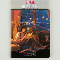 Тетрадь предметная ANIME GIRLS 48л, матовая ламинация, ФИЗИКА, клетка, подсказ, BRAUBERG, 404756
