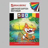 Картон цветной А4 немелованный (матовый), 8 листов 8 цветов, в папке, BRAUBERG, 200х290 мм, "Кот-рыболов", 129910