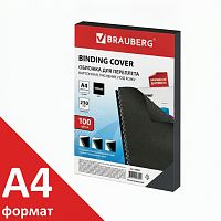 Обложки картонные для переплета, А4, КОМПЛЕКТ 100 шт., тиснение под кожу, 230 г/м2, черные, BRAUBERG, 530837