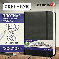 Скетчбук, слоновая кость 140 г/м2 130х210 мм, 80 л., КОЖЗАМ, резинка, BRAUBERG ART CLASSIC, черный, 113194