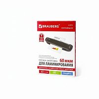 Пленки-заготовки для ламинирования МАЛОГО ФОРМАТА, А5, КОМПЛЕКТ 100 шт., 60 мкм, BRAUBERG, 531782
