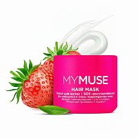 Маска для волос 300 мл, MYMUSE SOS-восстановление для секущихся и поврежденных волос, 145024