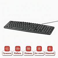 Клавиатура проводная SONNEN KB-8137, USB, 104 клавиши + 12 дополнительных, мультимедийная, черная, 512652