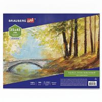 Холст на картоне BRAUBERG ART CLASSIC, 35*45см, грунтованный, 100% хлопок, мелкое зерно, 191020