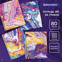 Тетрадь А5 80л. BRAUBERG гребень, клетка, ДИЗАЙН 2, Код_1С, 404414