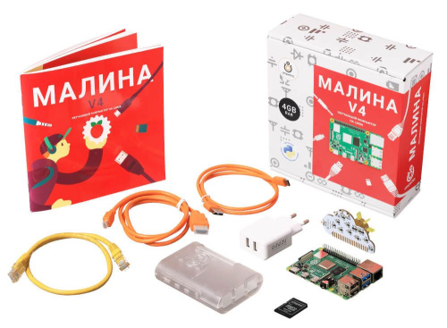 Набор конструктора Малина v4
