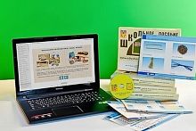 Коллекция натурально-интерактивная Лен и продукты его переработки