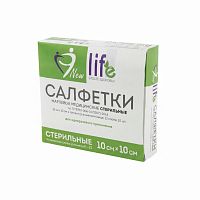 Салфетка марлевая стерильная NEW LIFE КОМПЛЕКТ 10 шт., 12 слоев, 10х10 см, плотность 36 (±2) г/м2, 148326