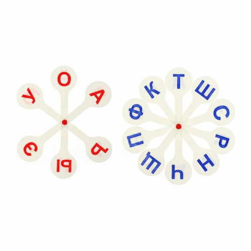 Касса букв индивидуальная