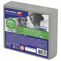Пластилин скульптурный BRAUBERG ART CLASSIC, серый, 0,5 кг, мягкий, 106513