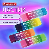 Ластик BRAUBERG GRADE, 60х15х10мм, картонный держатель, цвет ассорти, 271997