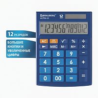 Калькулятор настольный BRAUBERG ULTRA-12-BU (192x143 мм), 12 разрядов, двойное питание, СИНИЙ, 250492