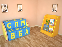 Книжный уголок Библиотека для младшей группы (от 3 до 4 лет)