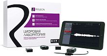 Цифровая лаборатория Релеон Поинт (Releon Point) Химия
