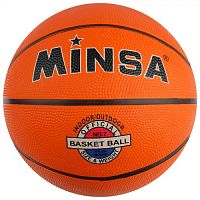 Мяч баскетбольный МИНСА (MINSA) (размер 7)