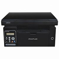 МФУ лазерное PANTUM M6500 (копир, принтер, сканер), А4, 22 стр./мин., 20000 стр./мес., с кабелем USB
