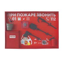 Игровая настенная панель Пожарный щит