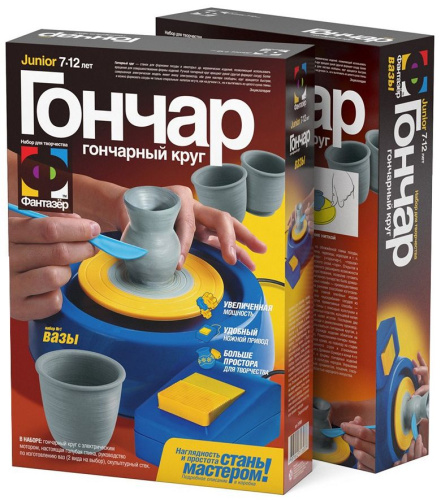 Набор для детского творчества Гончар