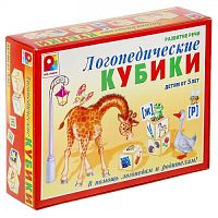 Игра настольная Логопедические кубики