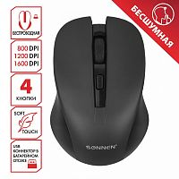 Мышь беспроводная с бесшумным кликом SONNEN V18, USB, 800/1200/1600 dpi, 4 кнопки, черная, 513514
