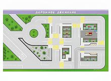 Доска двухсторонняя магнитно-маркерная Дорожное движение