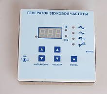 Генератор звуковой частоты
