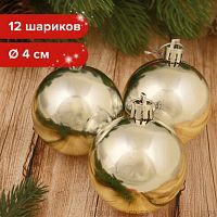 Шары елочные ЗОЛОТАЯ СКАЗКА, НАБОР 12 шт., пластик, 4 см, ЗОЛОТИСТЫЕ, глянец, подвес, 591124