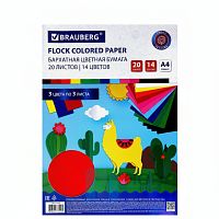 Цветная бумага А4 БАРХАТНАЯ, 20 листов 14 цветов, 110 г/м2, BRAUBERG, 113501