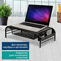 Подставка для ноутбука, монитора, принтера BRAUBERG "Germanium" металлическая, 50х30х14, 512611