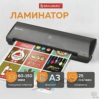 Ламинатор BRAUBERG NANO PLUS, формат A3, толщина пленки 60-150 мкм, скорость 25 см/мин, 532625