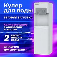 Кулер для воды SONNEN FSC-02AC, напольный, НАГРЕВ/ОХЛАЖДЕНИЕ КОМПРЕССОР, шкаф, 2 крана,серый, 455420