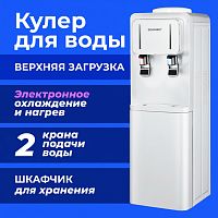 Кулер для воды SONNEN FSE-02Wc, напольный, НАГРЕВ/ОХЛАЖДЕНИЕ ЭЛЕКТРОННОЕ, шкаф, 2 крана, 456167